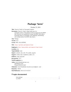 Package `lawn`