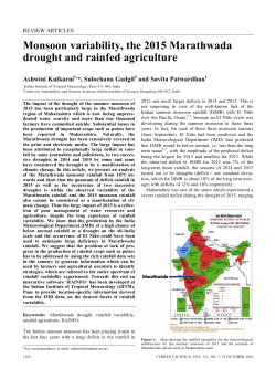 Monsoon variability, the 2015 Marathwada drought and rainfed
