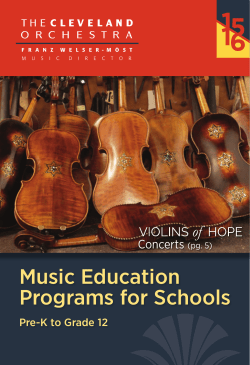 Music Education Programs for Schools