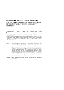 Automated Digital Image Analyses For Estimating Percent Ground