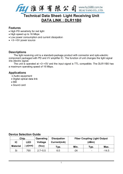 Technical Data Sheet- Light Receiving Unit DATA LINK : DLR11B0