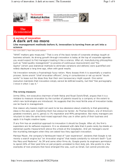 Articles on Innovation