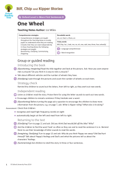 Oxford Level 1+ More First Sentences B One Wheel
