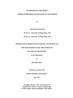 "Blandness of the heart" : verbal expression of