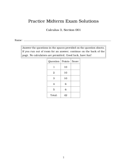 Practice Midterm Exam Solutions
