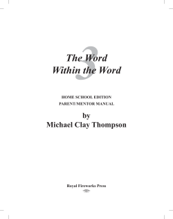The Word Within the Word