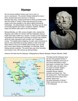 No one knows whether Homer was a he or she, or even a real