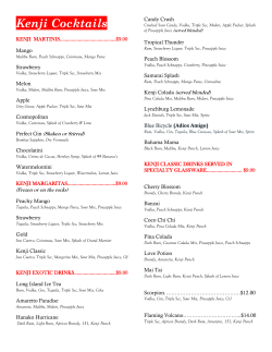 Kenji Cocktails an