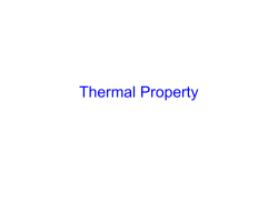 Thermal Property
