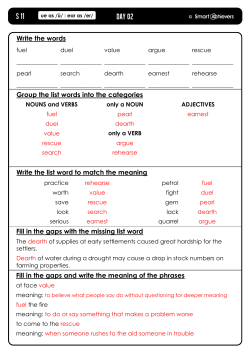 S11 - Smart Achievers