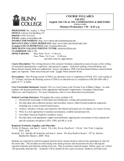 course information handout