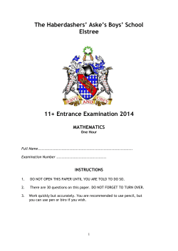 Haberdashers` Askes` 11+ 2014