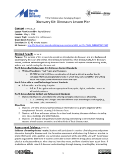 Discovery Kit: Dinosaurs Lesson Plan