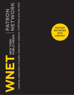 Patron DVD Library