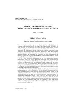 EUROPEAN SHAKESPEARE ON FILM: JOVAN