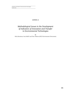 Invention and Transfer of Environmental Technologies