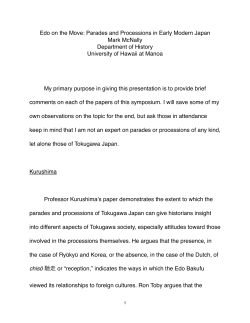 Edo on the Move: Parades and Processions in Early Modern Japan