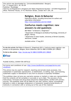 Confucius meets cognition: new answers to old questions