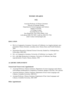 Curriculum Vitae - Department of Asian Languages and Cultures