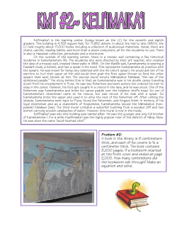 Problem #2: A book in the library is 8 centimeters thick, and each of