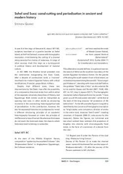 Sehel and Suez: canal-cutting and periodisation in ancient and