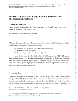Quotient Singularities, Integer Ratios of Factorials, and the