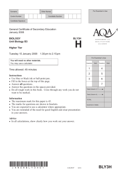 Biology - Chew Valley School | Intranet Homepage