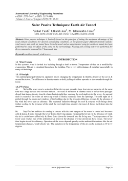 Solar Passive Techniques: Earth Air Tunnel