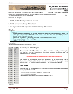 K&eacute;yah Math Worksheets Demonstration Module KM#0