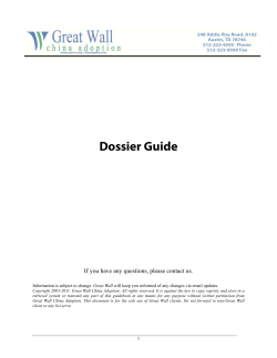 Dossier Guide - Great Wall China Adoption