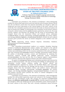 politics of cultural dehumanization: a study of the post colonial lives