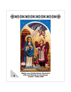 The Symbols of Saint Mary