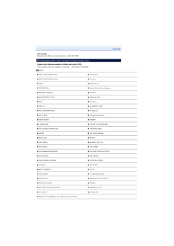 Take a look at our title