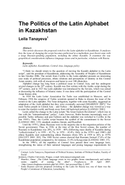 The Politics of the Latin Alphabet in Kazakhstan