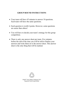Group Competition