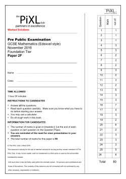 Foundation worked solutions