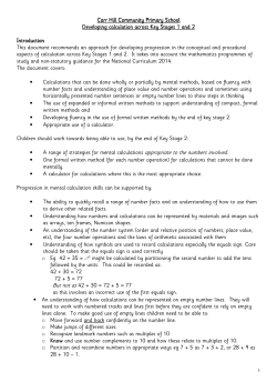Carr Hill Calculation Guidance