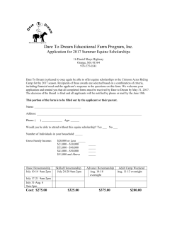 2017 Dare To Dream Schoarship Application