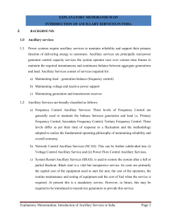 Explanatory Memorandum: Introduction of Ancillary