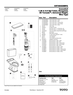 CST494CEMF, CST494CEMFG, CST494CEMFRG