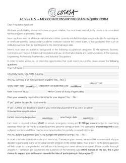 J-1 Visa U.S. &ndash; MEXICO INTERNSHIP PROGRAM INQUIRY FORM