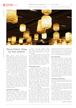 Moon Festival &ndash; Hang Up Your Lanterns