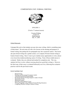 composition unit: formal writing