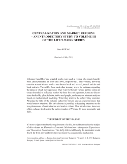 Centralization and market reform