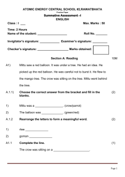 2 Hours - AECS-2, Rawatbhata