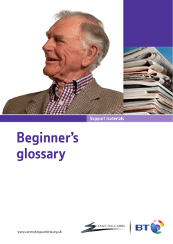 Beginner`s glossary