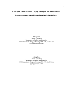 A Study on Police Stressors, Coping Strategies, and Somatization