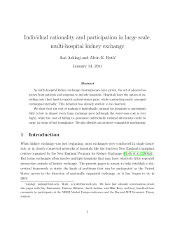 Individual rationality and participation in large scale, multi
