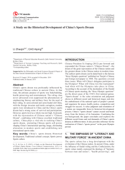 A Study on the Historical Development of China`s Sports Dream