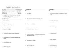 English 10 Short Story Review